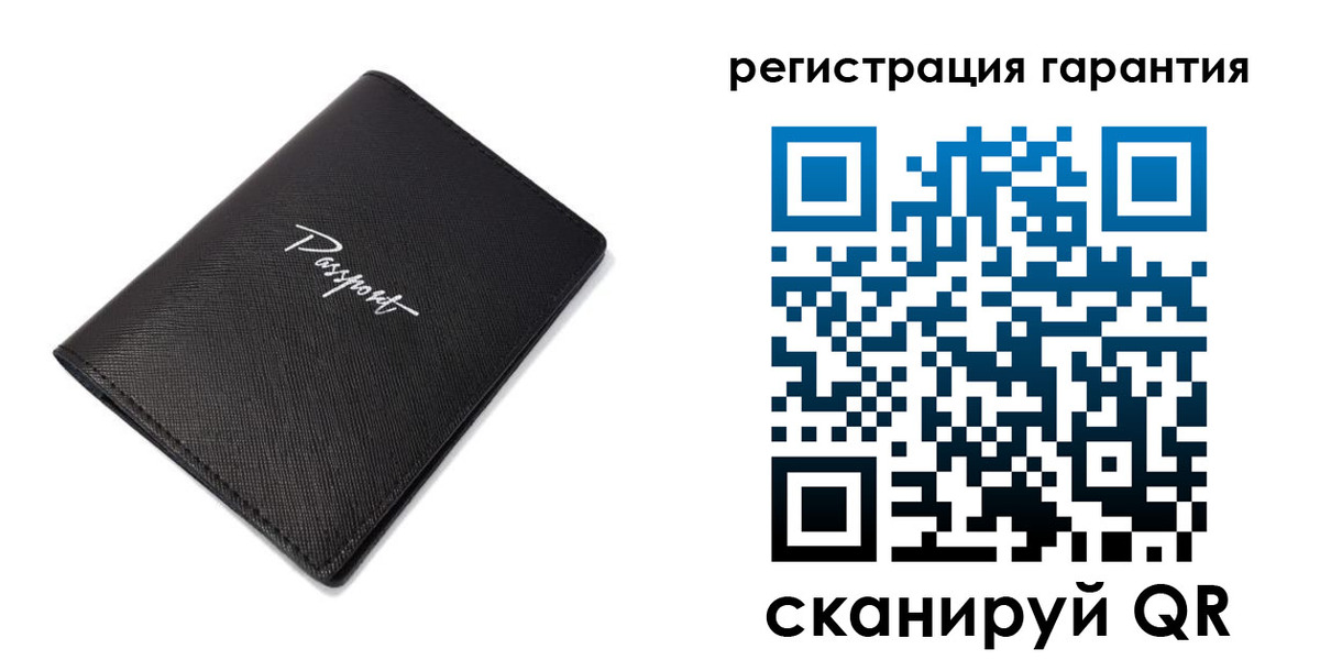 временная регистрация госуслуги в Коркино